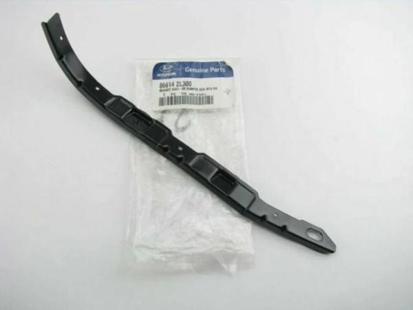 Tampon Bağlantı Braketi İ30 Arka 2007-2011 Sağ Sw (1 Adet) (Oem No: 86614-2L300) - Image 1