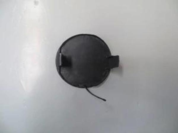 Toyota Aurıs- 07/10; Ön Tampon Çeki Demiri Kapağı Sağ Siyah (Tw) (Oem No: 52127-02200) - Image 1