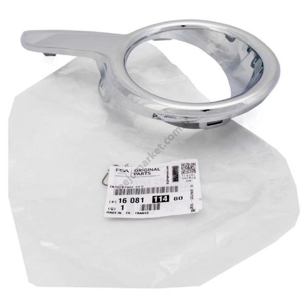 Sıs Far Çerçevesı Sağ Psa 208 B.M 2012- (Oem No: 1608111480) - Image 1