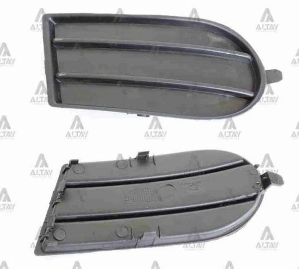 Sis Lamba Kapağı Swift 06= Sağ (Sis Deliksiz) (1 Adet) (Oem No: 71751-63J00) - Image 1
