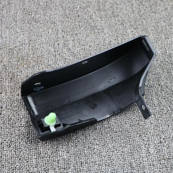 Marşpiyel  Kapagı Arka Uç Sağ Vw Passat Bm 97-04 (Oem No: 3B0853898A) - Image 1