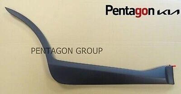 Dodik Stonıc Arka Kapı Çıtası 18-21 Sağ (Oem No: 87732-H8400) - Image 1