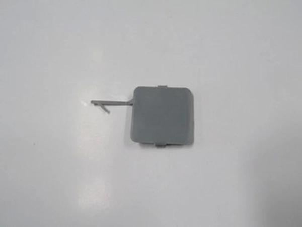 2008-2015 Citroen C5 Arka Tampon Çeki Demir Kapağı (Adet) (Oem No:7414Yj) - Image 1