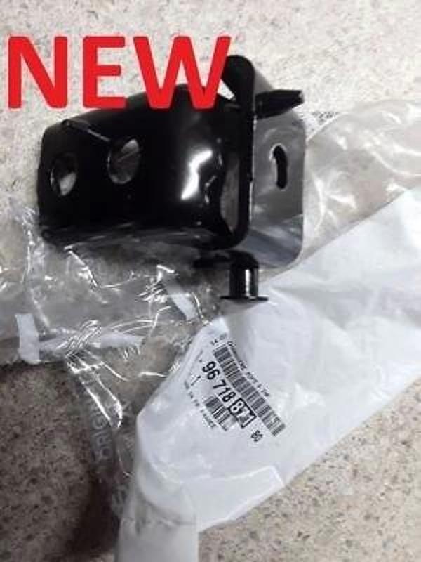 Ön Kapı Menteşesi Sol-Alt Psa 2008 1.6 2016 (Oem No: 9671887180) - Image 1