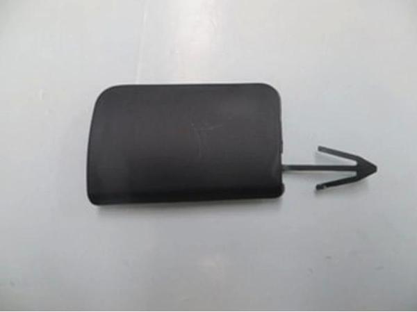 Çeki Demir Kapağı Micra Ön Tampon 2005-2008 (Oem No:622A0-Bc400) (Adet) - Image 1