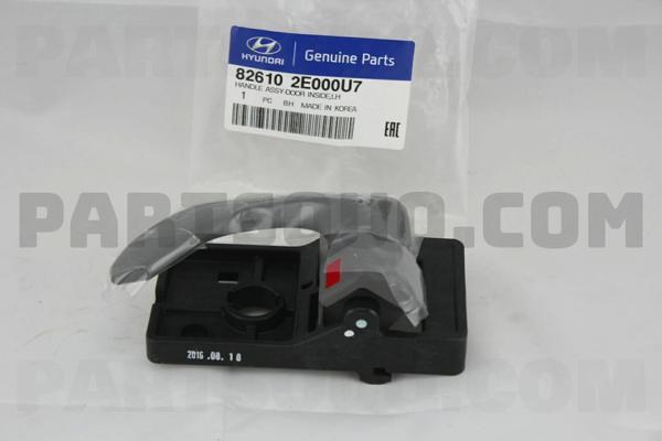 Kapı Kolu Tucson 05-09 İç Sol (Kahve) (Oem No: 82610-2E000U7) - Image 1