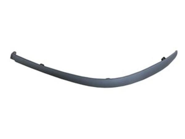 2007-2010 Toyota Auris Karlık Sağ (Ön Tampon Altı) Siyah (Spoıler) (Tw) (Adet) (Oem No:7685102110) - Image 1