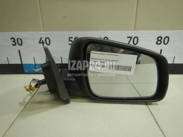 Ayna Dış Dikiz Lancer 08-14 Elektrikli Isıtmalı Sağ (Oem No: 7632A510) - Image 1