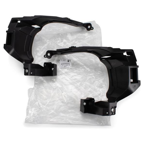 Far Baglantı Plastık Psa C3 Aırcross B.M 2019- (Oem No: 1631806780) - Image 1