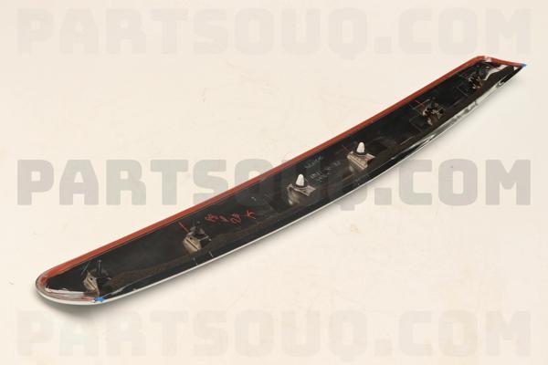 Panjur Kromu B2500 04-06 (Kaput Uç) (Oem No: Um47-50-7E0B) - Image 1