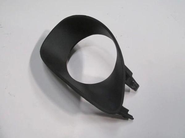 Toyota Yarıs- 06/09; Sis Lamba Kapağı Sağ Siyah (Sis Delikli) (Tw) (Oem No: 81481-0D020) - Image 1