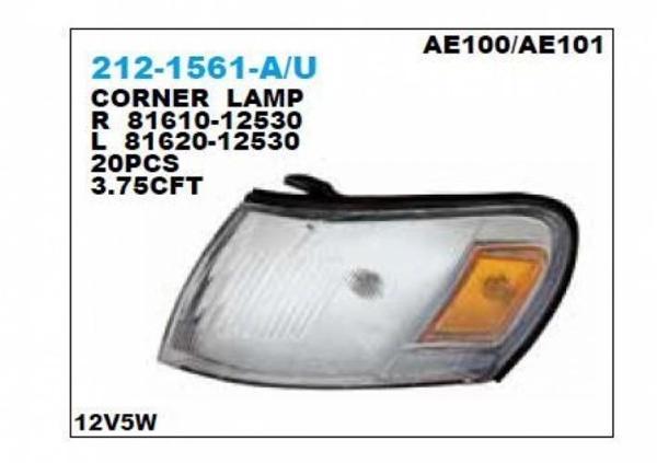Sinyal Lambası Corolla 1993-1995 Çıkıntılı Sarı Duylu Sol (Oem No:81620-12530) (Adet) - Image 1