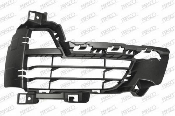 2014-2018 Bmw X5 F15 Ön Tampon Panjuru Sağ (Açık)(Tw) (Adet) (Oem No:51117303082) - Image 1