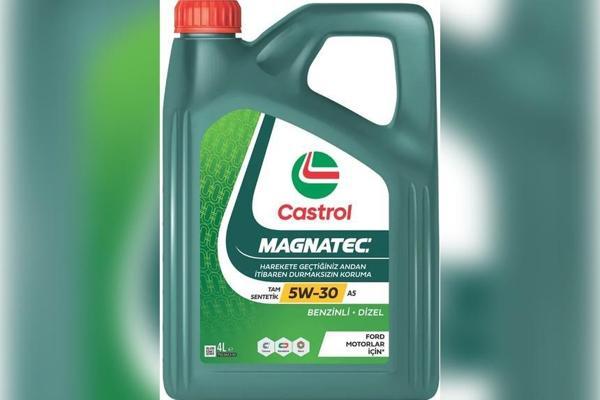 Castrol Magnatec Stop-Start 5W-30 A5 4 Lt Motor Yağı - 2024 - Image 1