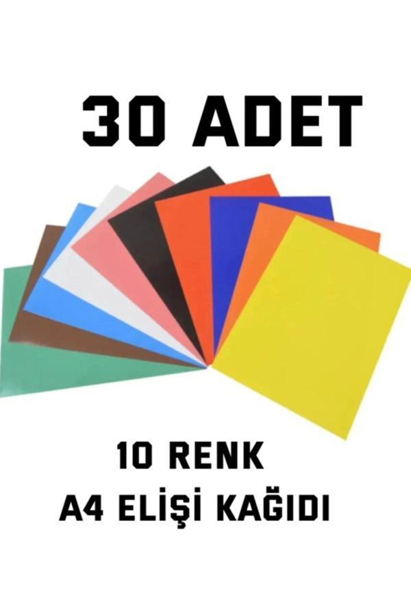 30 Adet A4 Elişi Kağıdı Karışık Renk El Işi Kağıdı - Image 1