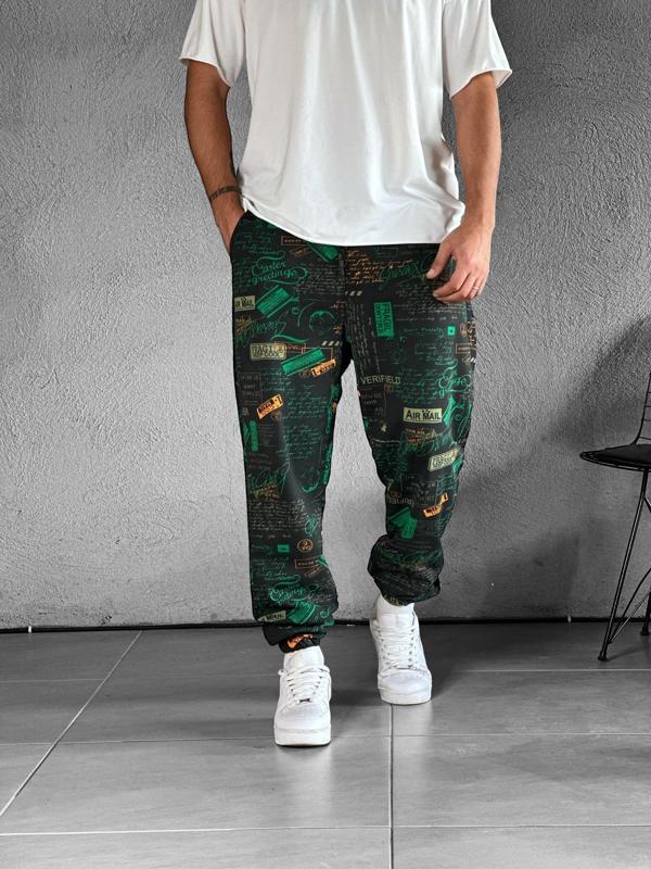 Mailbox Jogger - Image 1