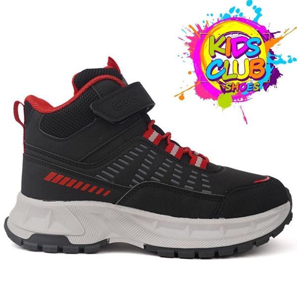 Cool Tiger Ortopedik Kaymaz Taban Unisex Çocuk Bot - Image 1