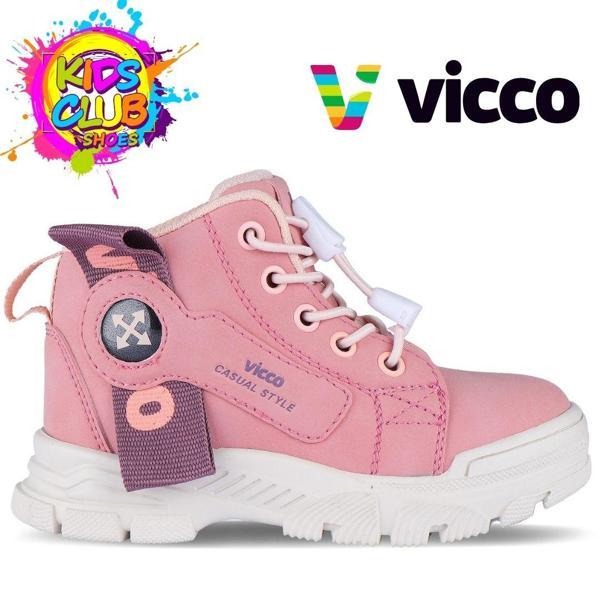 Vicco Marcus Kauçuk Taban Ortopedik Çocuk Bot - Image 1