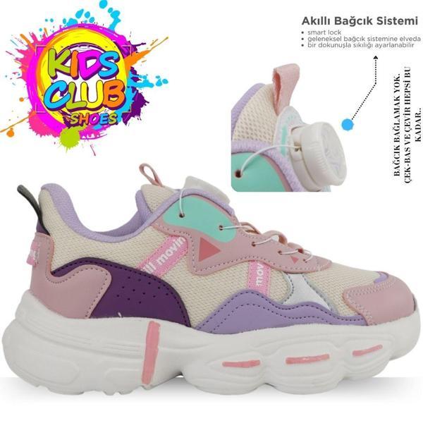 Cool Rex Akıllı Bağcık Mekanizmalı Ortopedik Çocuk Spor Ayakkabı - Image 1