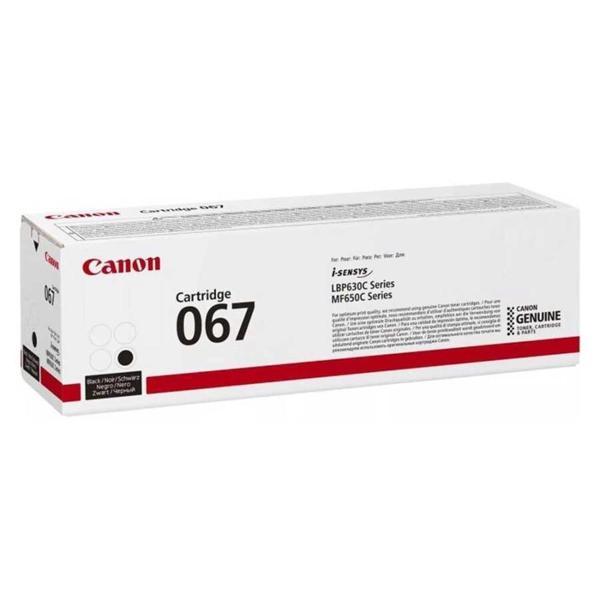 Canon CRG-067 BK Black Siyah Toner MF65X - Image 1