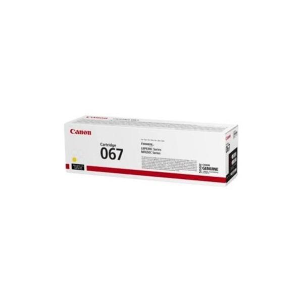 Canon CRG-067 Y Yellow Sarı Toner MF65X - Image 1
