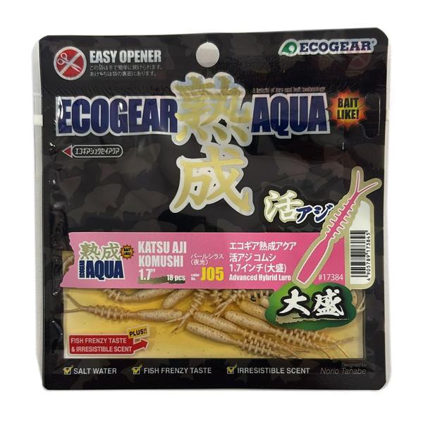 Ecogear Aqua - Katsu Aji Komushi 1.7" 4.3cm 18 Adet LRF İstavrit Silikonu J05 Glow - Image 1