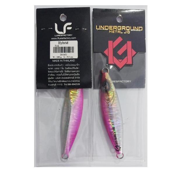 Underground Hybrid 9.5cm 100gr Metal Jig Yem Pink - Image 1