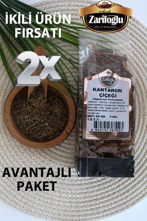 Zarifoğlu Kantoron Çiçeği Otu Bitkisi Şifalı Bitkiler 2 X 60 Gr - Image 1