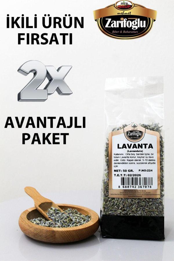 Zarifoğlu Lavanta Çiçeği Otu Bitkisi Şifalı Bitkiler 2 X 50 Gr - Image 1