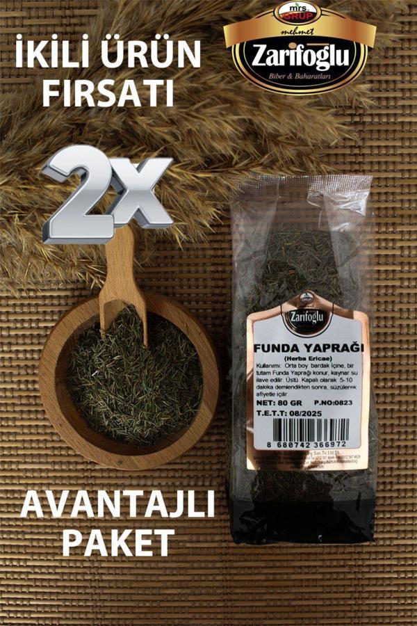 Zarifoğlu Funda Yaprağı Bitkisi Otu Şifalı Bitkiler 2 X 80 Gr - Image 1