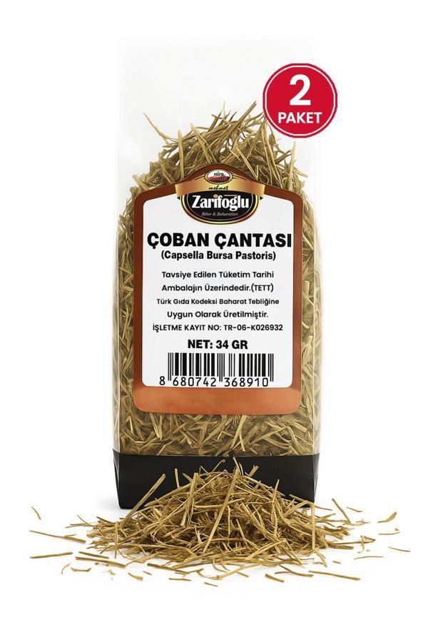 Zarifoğlu Çoban Çantası Otu Bitkisi Şifalı Bitkiler 2 X 24 Gr - Image 1