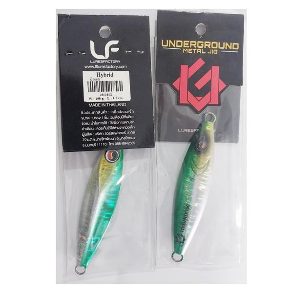 Underground Hybrid 9.5cm 100gr Metal Jig Yem Green - Image 1