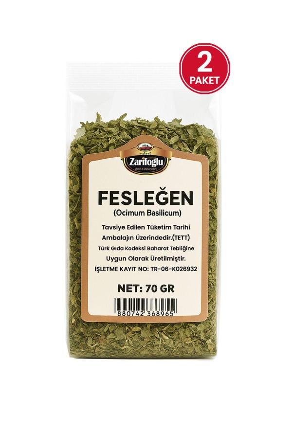 Zarifoğlu Fesleğen Yaprağı Otu Bitkisi Şifalı Bitkiler 2 X 70 Gr - Image 1