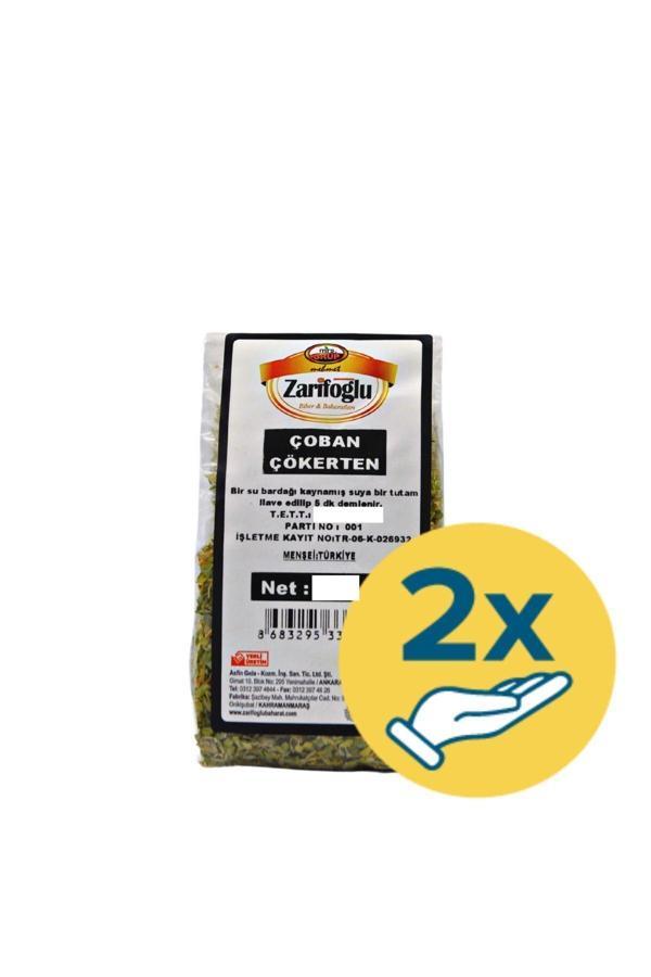 Zarifoğlu Çoban Çökerten Otu Bitkisi Şifalı Bitkiler 2 X 50 Gr - Image 1