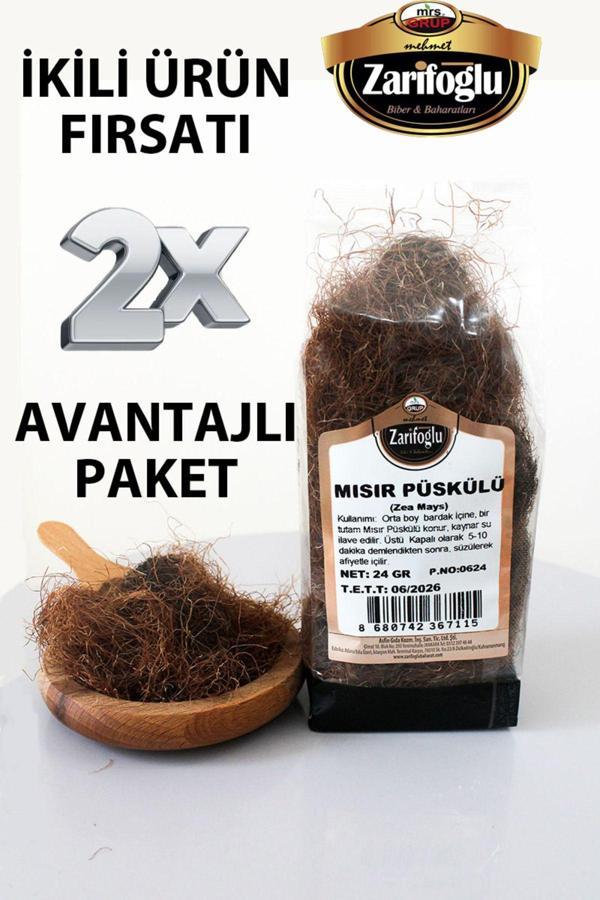 Zarifoğlu Mısır Püskülü Bitkisi Şifalı Bitkiler 2 X 24 Gr - Image 1