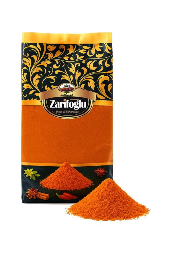 Zarifoğlu Tavuk Çeşnisi 1 Kg - Image 1