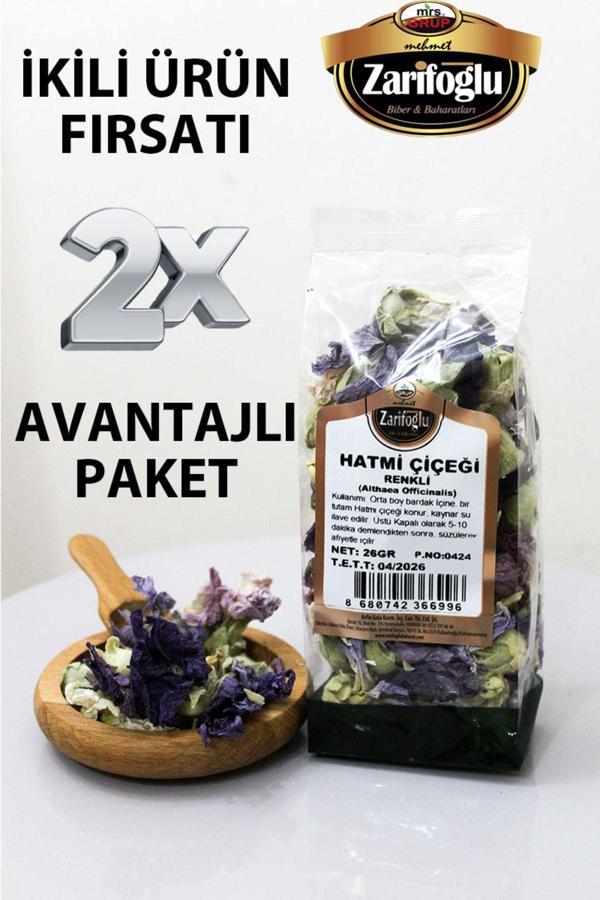 Zarifoğlu Hatmi Çiçeği Otu Bitkisi Şifalı Bitkiler 2 X 26 Gr - Image 1