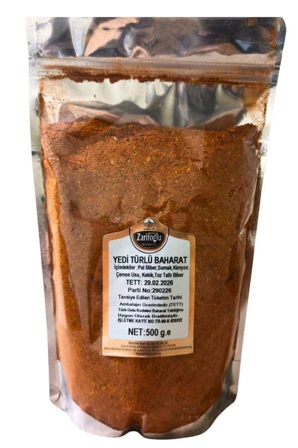 Zarifoğlu Yedi Baharat 500 Gr - Image 1