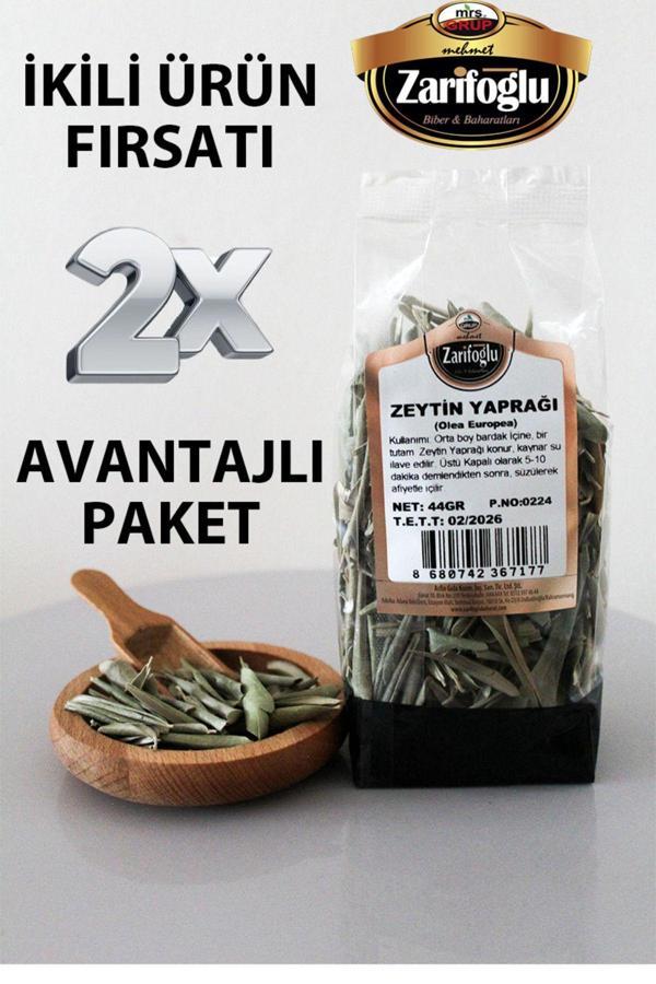 Zarifoğlu Zeytin Yaprağı Bitkisi Otu Şifalı Bitkiler 2 X 44 Gr - Image 1