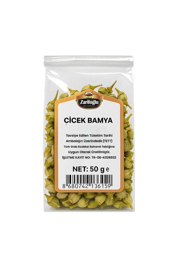 Zarifoğlu Çiçek Bamya 50 Gr - Image 1