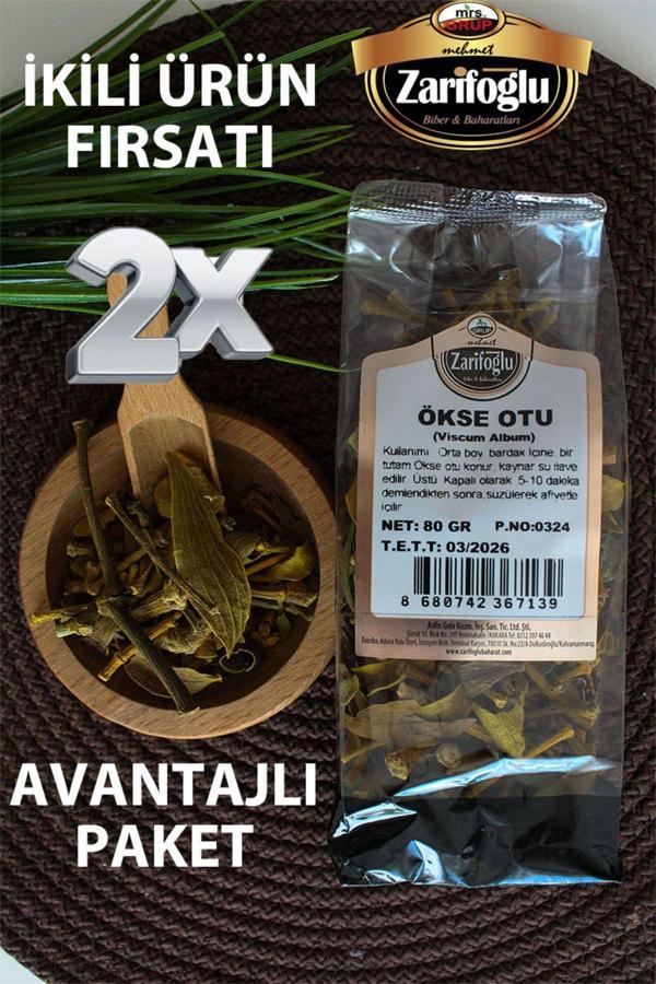 Zarifoğlu Burç ( Ökse Otu ) Bitkisi Şifalı Bitkiler 2 X 80 Gr - Image 1