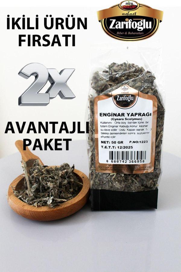 Zarifoğlu Enginaar Kabuğu Otu Bitkisi Şifalı Bitkiler 2 X 50 Gr - Image 1