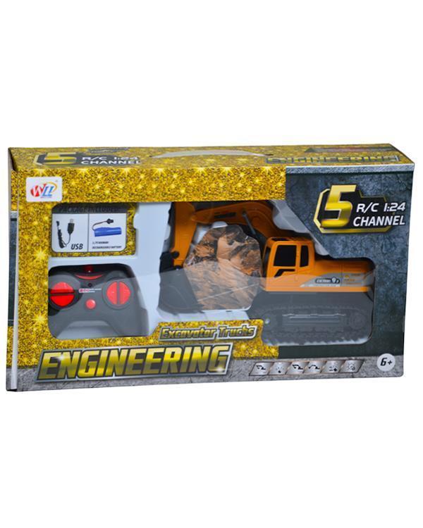 WLL Seri 5 Uzaktan Kumandalı 1:24 Ölçekli Paletli Kepçe 680C2 - Image 1