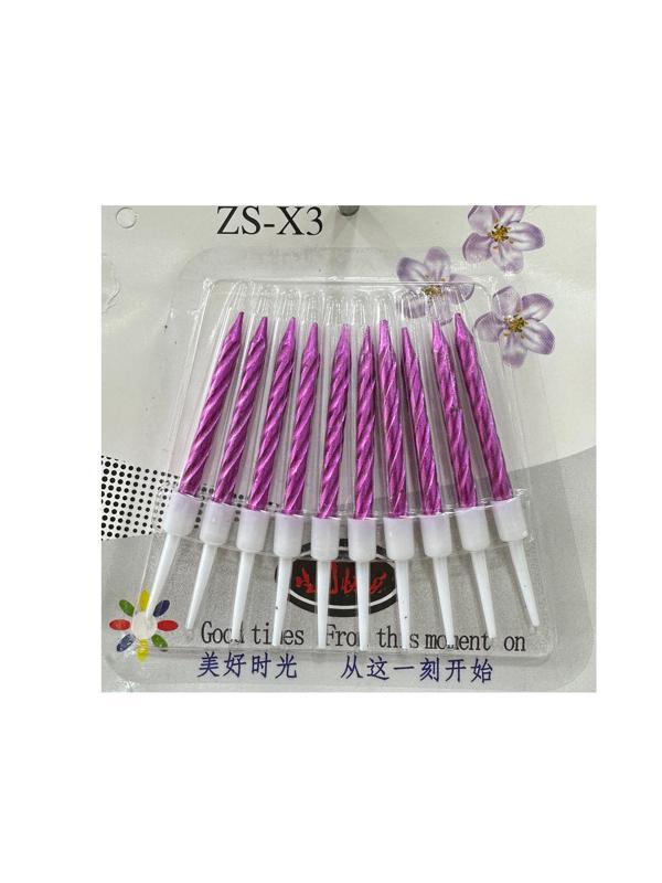 Burgulu Doğum Günü Parti Süs Pasta Mumu - Pembe - 8 Cm. - 10 Adetlik Paket - Image 1