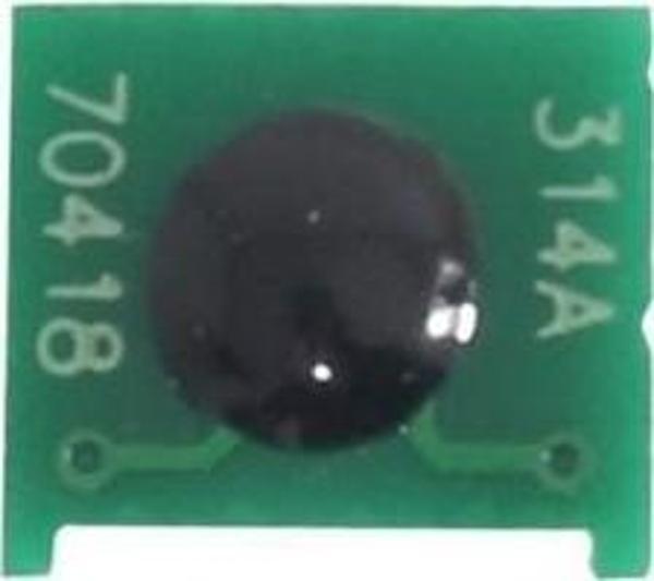 Hp 126A-Ce314A -Drum Unıt 2 Li Set Chıp 14.000 Baskı - Image 1