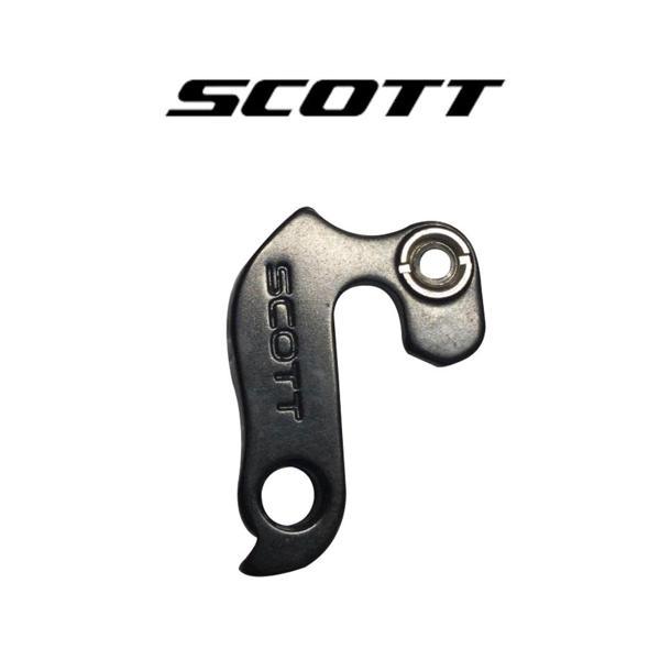 Scott Bisiklet Kadro Kulağı Siyah Renk - Image 1