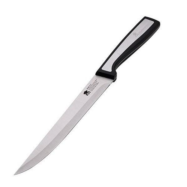 MasterPro BGMP-4114 Paslanmaz Çelik Bıçak 20 cm - Image 1