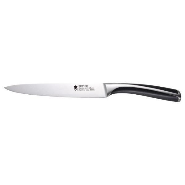 MasterPro BGMP-4434 Paslanmaz Çelik Bıçak 20 cm - Image 1