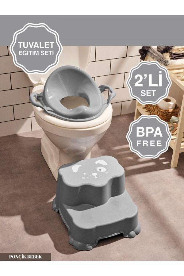 Zuu Baby Kaydırmaz Çift Basamaklı Çocuk Taburesi Ve Kulplu Klozet Tuvalet Alıştırma Adaptörü 2'Li Set Gri - Image 1