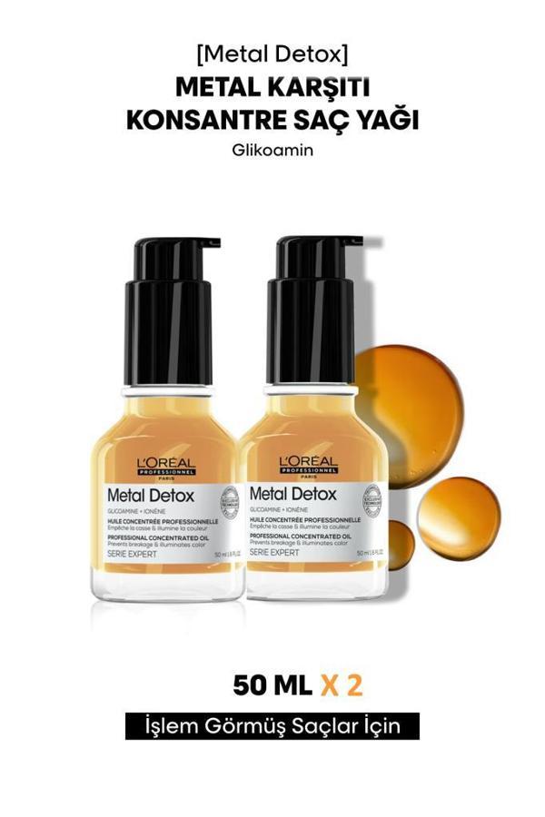 L'Oreal Professionnel Serie Expert Metal Detox Oil Konsantre 50 ml Saç Bakım Yağ x 2 Adet - Image 1